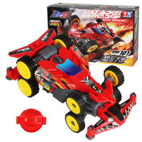 奥迪双钻零速争霸四驱车/比赛车/电动车儿童玩具标准/竞速系列超音裂地飞轮 标准系列-超音668101(电池需另购)