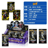 奥特曼卡片金卡CP收藏册卡册荣耀版玩具奥特全套儿童卡牌游戏 荣耀版第六弹6包48张