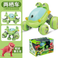 恐龙日记仿真霸王龙三角龙窃蛋恐龙战车软胶变形电动男孩儿童玩具 霸王龙-变形两栖车