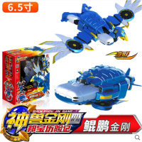 神兽金刚玩具六合体4之邦宝历险记6变形机甲青龙雄狮金刚套装正版 6寸变形-鲲鹏金刚
