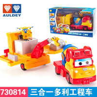 超级飞侠玩具套装全套圆圆变形机器号大勇威利多利路奇庞机长 金色多利工程车