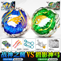 正版战斗王飓风战魂5陀螺玩具儿童战神裂天魔剑浴火雷锤炼狱神犬3 初始系列-战神之翼+碧影神弓