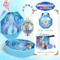 叶罗丽魔法宝石盒子仙子的房子灵冰公主夜萝莉的家精灵梦娃娃玩具 冰雪奇缘宝石盒闪发 官方正版