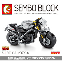 森宝兼容乐高积木杜卡迪川崎本田摩托车男孩拼装玩具701112 triumphfrog摩托