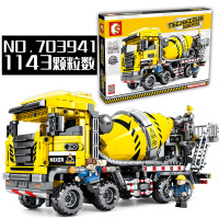 兼容乐高积木男孩拼装玩具挖掘机工程车水泥叉车推土机701802 水泥罐车