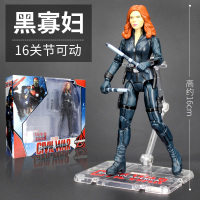漫威周边MK85钢铁侠蜘蛛侠美国队长复仇者联盟4手办雷神可动人偶3 支架版黑寡妇