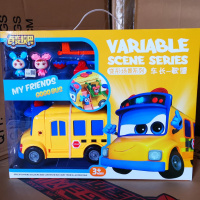 猪猪侠百变校巴场景赛道车长警长机长歌德轨道变形车合体儿童玩具 豪华变形场景车长歌德