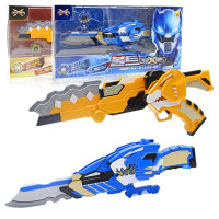 正版迷你特工队x玩具炫能装备系列光之变形组合套装玩具 [弗特+麦克斯]炫能装备(变形+声光)