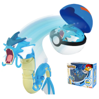 正版神奇宝贝玩具皮卡丘喷火龙水箭龟宠物小精灵宝可梦球公仔手办 暴鲤龙