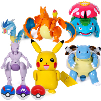 正版神奇宝贝玩具皮卡丘喷火龙水箭龟宠物小精灵宝可梦球公仔手办 [六款]神奇宝贝