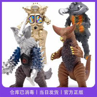 泰罗奥特曼咸蛋超人赛文艾斯超可动人偶带披风正版大号玩具 奥特战甲怪兽系列全套[含4款]