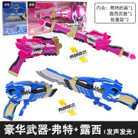 正版迷你特工队玩具X机甲弗特光之赛米麦克斯露西玩具男孩套装 [弗特+露西]&炫能刀+炫能杖