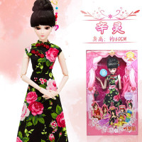 正版叶罗丽娃娃60厘米精灵梦DIY仿真娃娃衣服人偶儿童女孩换装玩具 【高约60cm】（2套衣服）店长辛灵+送梳妆六礼