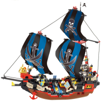 [199-20]兼容乐高加勒比海盗黑珍珠号海盗船帝国战舰拼装积木儿童玩具 小鲁班库克号