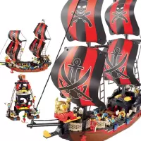 [199-20]兼容乐高加勒比海盗黑珍珠号海盗船帝国战舰拼装积木儿童玩具 小鲁班黑珍珠