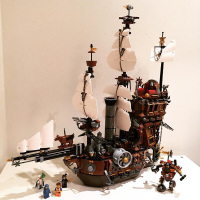 [199-20]兼容乐高加勒比海盗黑珍珠号海盗船帝国战舰拼装积木儿童玩具 海牛号2791颗粒带六人仔