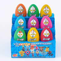 [99-10]奥特曼奇趣奥特蛋 巧克力糖果儿童玩具 9个装(人物随机)