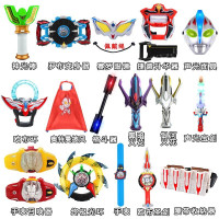 [99-10]万圣节卡通动漫发光玩具女孩儿童银河赛罗泰罗捷德罗布伽罗面具儿童光剑玩具奥特曼万圣节 变身器17件送电池