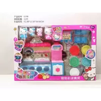 【99-10】DIY雪糕店冰淇淋儿童橡皮泥3d彩泥模具工具套装手工制作冰淇淋雪糕机女孩玩具 KT猫彩泥套装