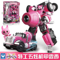 [299-30]展高韩国正版迷你特工队五炫X机甲变形合体创世机金刚玩具儿童机器人战士汽 特工五炫X机甲-露西(三代露西)