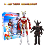 【99-10】赛罗罗布奥特曼变身器眼镜 关节可动形态贝利亚儿童玩具人偶塞罗 赛罗强壮日冕型黑暗铠甲(13关节可动)