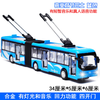 合金校车巴士旅游客车双层公交车儿童玩具汽车模型声光回力小汽车 天蓝色嘉业双节语音巴士