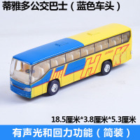 合金校车巴士旅游客车双层公交车儿童玩具汽车模型声光回力小汽车 蒂亚多公交巴士蓝色简装