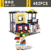 兼容乐高奥特曼城市积木模型拼插组装男女孩儿童玩具 6701-服装店礼盒装