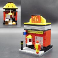 兼容乐高奥特曼城市积木模型拼插组装男女孩儿童玩具 M记