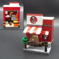 兼容乐高奥特曼城市积木模型拼插组装男女孩儿童玩具 烤鸡店