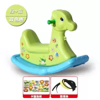 宝宝摇马塑料音乐婴儿摇摇马大号加厚儿童玩具一周岁小木马车 绿蓝双色鹿(无音乐)