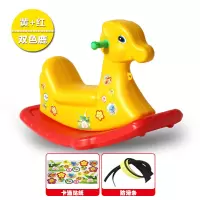 宝宝摇马塑料音乐婴儿摇摇马大号加厚儿童玩具一周岁小木马车 黄红双色鹿(无音乐)