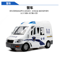 邮政车模型儿童玩具车合金面包车油罐汽车洒水车垃圾车扫地车警车 ETR警车