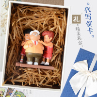 灌篮高手公仔摆件手办 流川枫 樱木花道手办Q版玩偶模型 全套5款 安琪教练(彩盒包装) 公仔+礼盒+贺卡(代写贺卡)