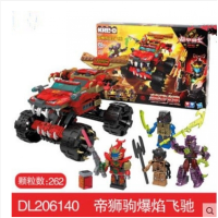 铠甲勇士4捕将乐高式拼装酷垒拼插积木玩具公仔人偶全套卡魄锐夫 积木-帝狮驹爆焰飞驰