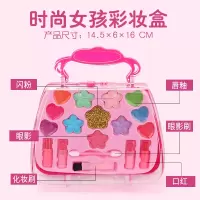 小女孩过家家儿童化妆品套装安全仿真公主宝宝彩妆盒玩具口红 公主彩妆手提箱送娃娃