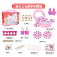 小女孩过家家儿童化妆品套装安全仿真公主宝宝彩妆盒玩具口红 爱心化妆美甲手提箱送娃娃(套餐二)
