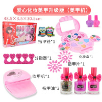 小女孩过家家儿童化妆品套装安全仿真公主宝宝彩妆盒玩具口红 爱心化妆美甲升级版送娃娃(套餐四)