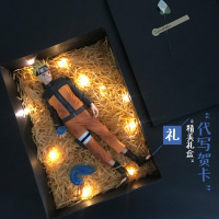 火影忍者手办 Q版鸣人卡卡西佐助公仔 模型 手办摆件全套 螺旋丸鸣人28cm 公仔+礼盒+贺卡+手提袋+灯光