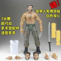 [99-10]兼容乐高复仇者联盟4/3钢铁蜘蛛侠美国队长蚁人死侍超可动人偶玩具模型 金刚狼送白背心变异人项链