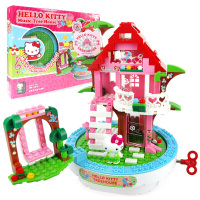 凯蒂猫hello kitty儿童积木 女孩生日可爱拼装拼插塑料积木玩具 HKL004森林树屋