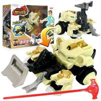 庄臣 反斗战车玩具帝王龙剑刃虎巨神鹰儿童模块组装玩具车对战套装 8704反斗战车重甲象