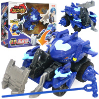 庄臣 反斗战车玩具帝王龙剑刃虎巨神鹰儿童模块组装玩具车对战套装 8709反斗战车黑魔鲨