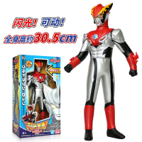 灵动创想 奥特曼泰迦泰罗奥特曼人偶男孩玩具多关节可生日 [发光+可动版]罗索奥特曼1602