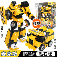 韩国正版 迷你特工队X机甲玩具玩具儿童变形合体机器人金刚玩具汽车人弗特 新品[钻石升级版]特工五炫X机甲-麦克斯8823