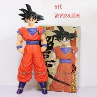 七龙珠公仔 超巨大 赛亚人孙悟空组合手办动漫模型人偶送男友礼品 5代 组合式,袋装无盒