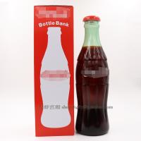 可口饮料可乐透明瓶 硬币存钱罐 储蓄罐 实用个性创意礼品玩具