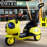 儿童电动摩托车三轮车1-2-3-4岁小孩玩具车男女宝宝大号遥控电瓶车可坐单人