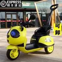 儿童电动摩托车三轮车1-2-3-4岁小孩玩具车男女宝宝大号遥控电瓶车可坐单人