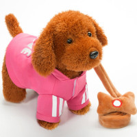 儿童电动毛绒玩具狗狗会唱歌会叫电子机器狗仿真泰迪牵绳走路小狗12345 粉色泰迪 充电动嘴120首+学说话+调音量+豪礼